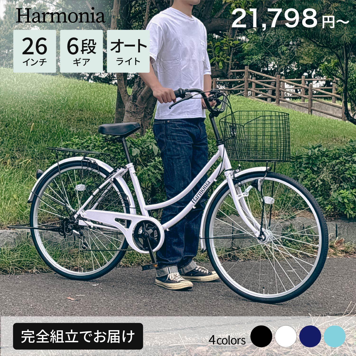 楽天市場】3/10最大2500円OFFクーポンあり【3/11まで最大P5倍