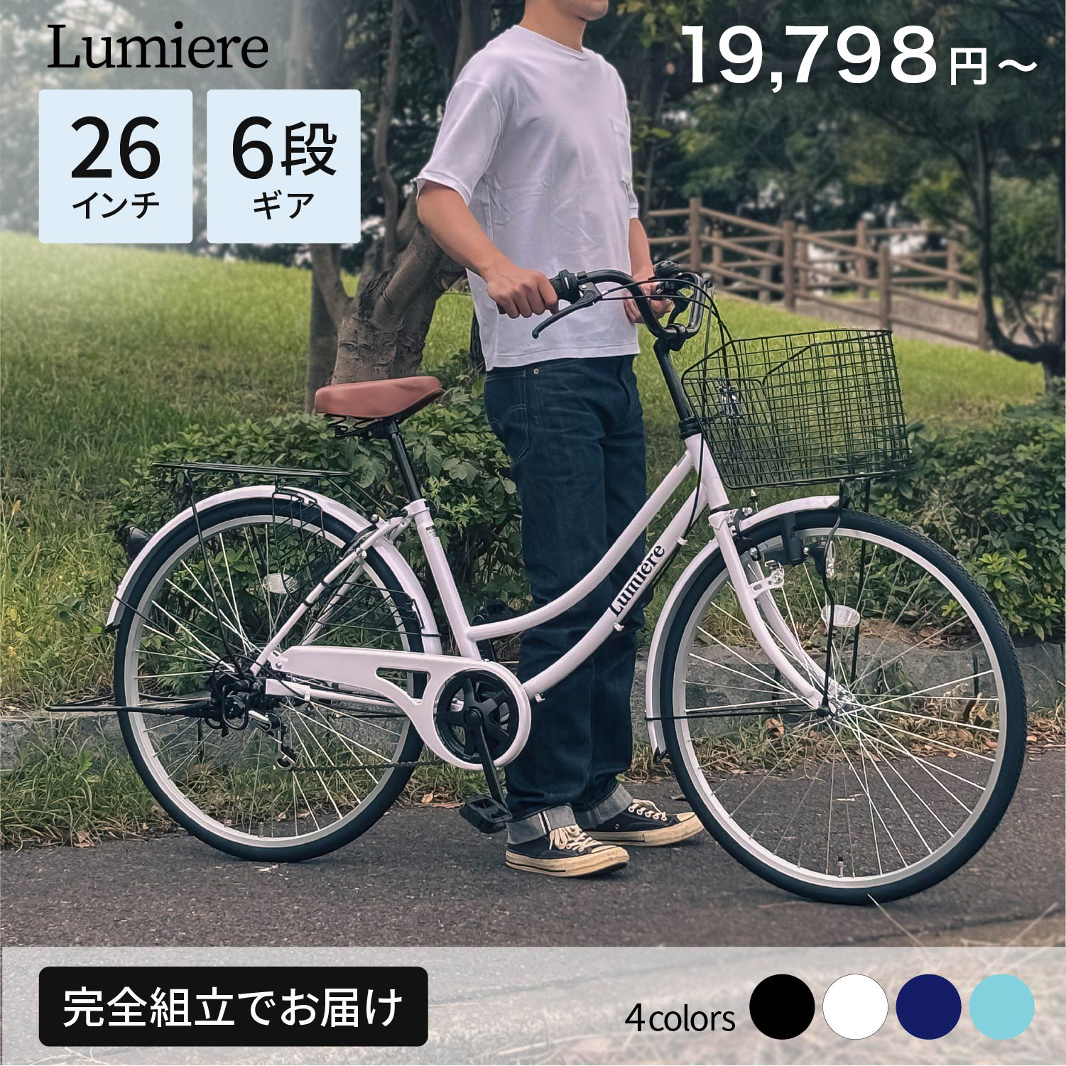 楽天市場】3/10最大2500円OFFクーポンあり【3/11まで最大P5倍