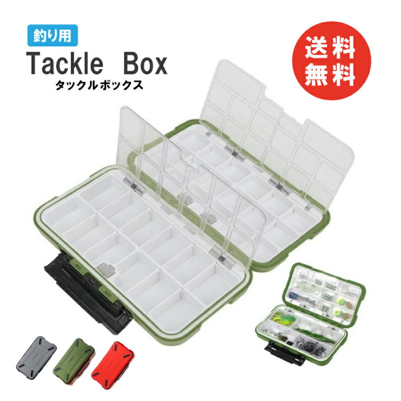 楽天市場】バス釣り ワームケースの通販