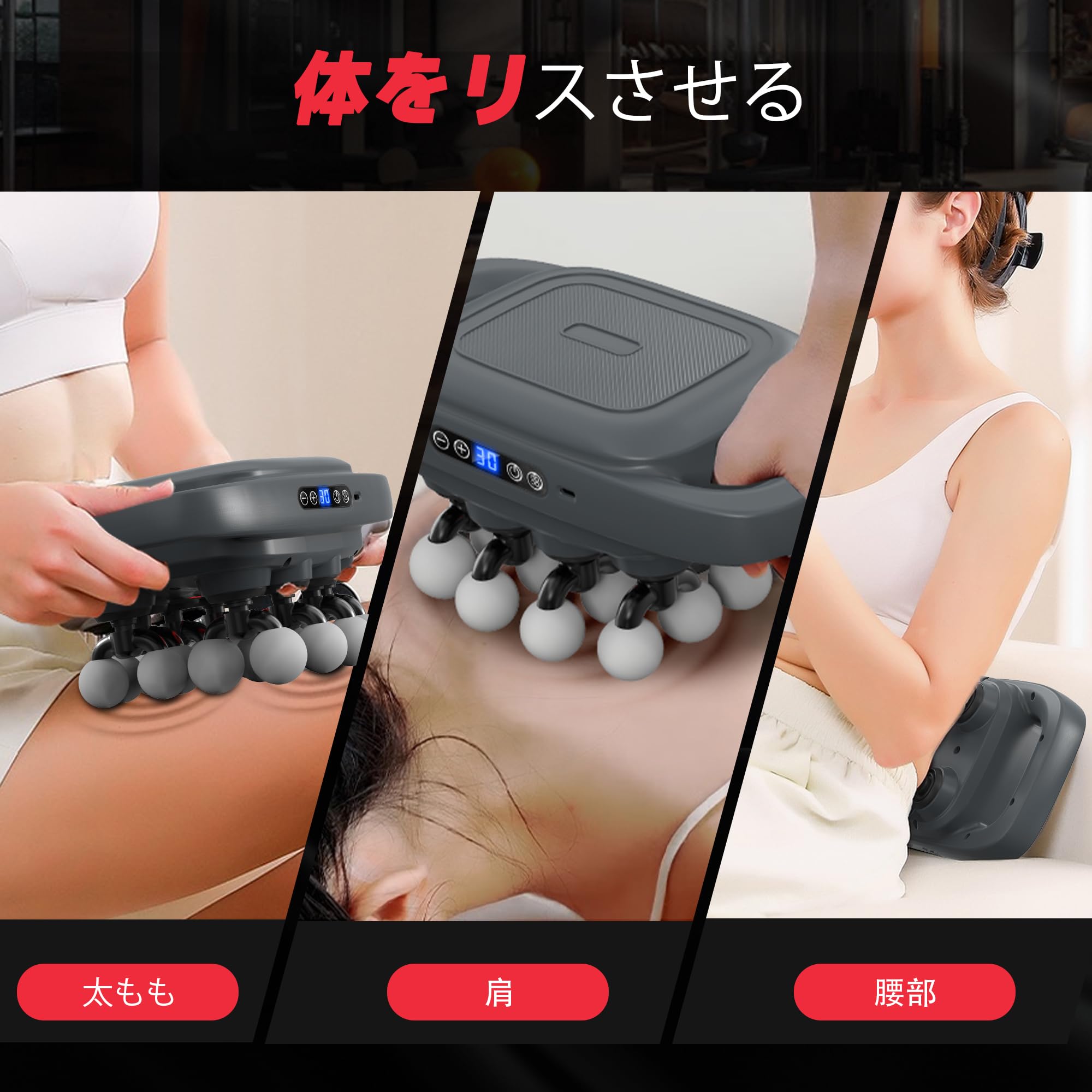 楽天市場】＼父の日にもおすすめ／筋膜リリースガン 筋膜リリース 筋肉