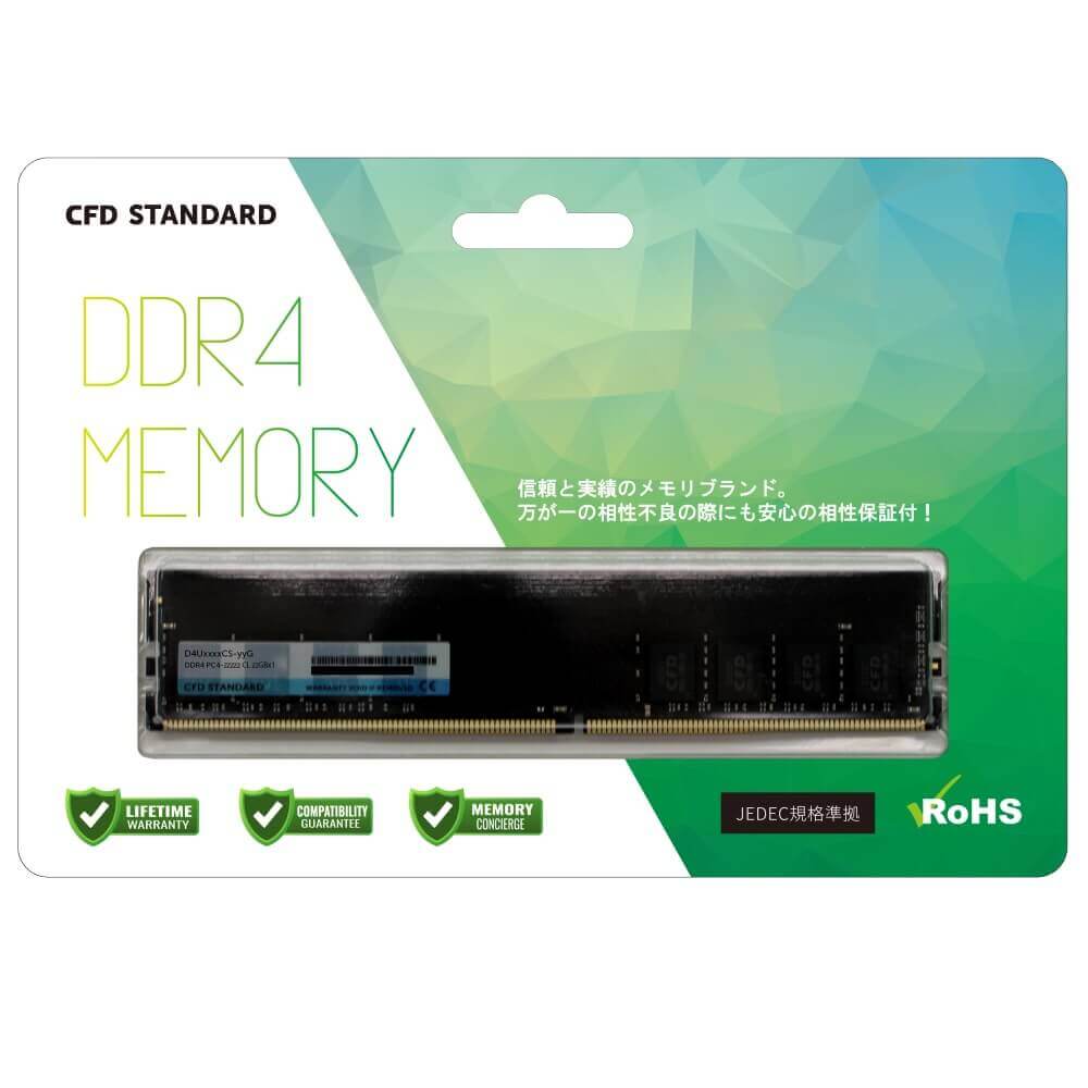 楽天市場】cfd ddr4 8gb（増設メモリ｜PCパーツ）：パソコン・周辺機器