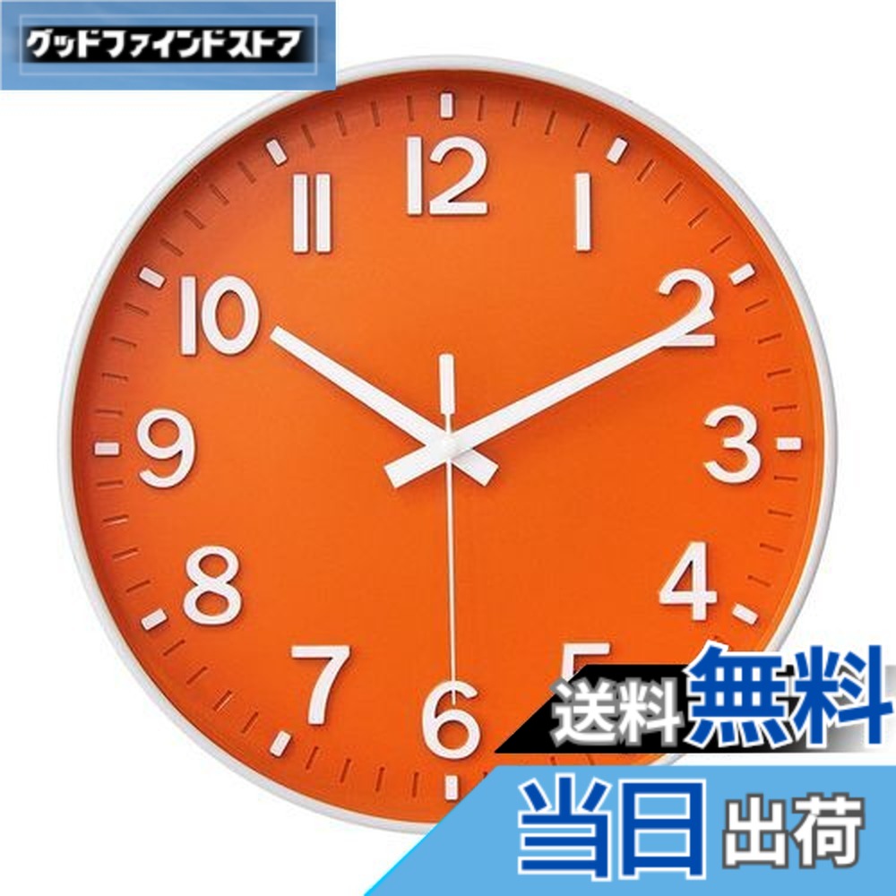 楽天市場】【送料無料】HZDHCLH 掛け時計 壁掛け 時計 おしゃれ 静か