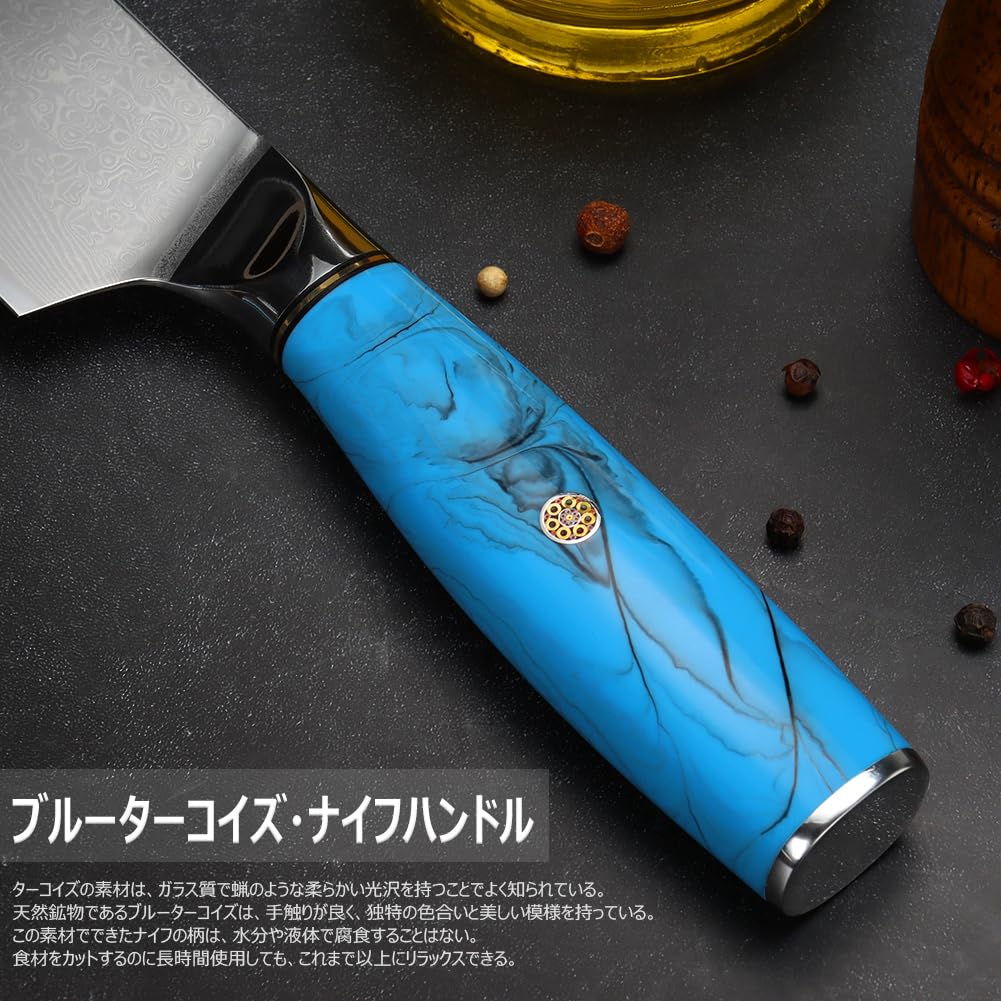 楽天市場】【送料無料】KyushuBlade 包丁 剣型 （切付型） 牛刀包丁