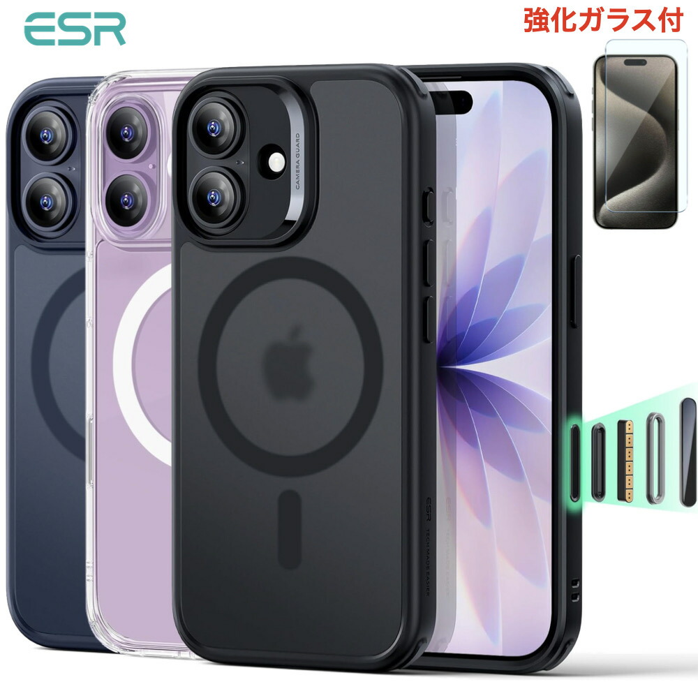 楽天市場】ESR iPhone 17 ケース iPhone Air 17 Pro 17 Pro Max 17e
