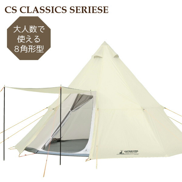 楽天市場】＼レビューで1000円クーポン!／【在庫少。急遽完売の場合有