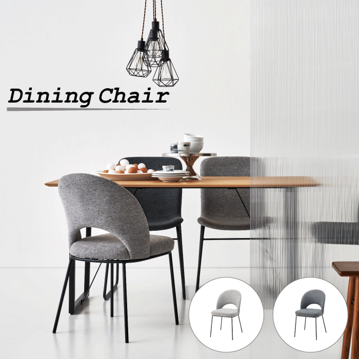 楽天市場】ダイニング チェア 1脚 オフィスチェア オシャレ シンプル