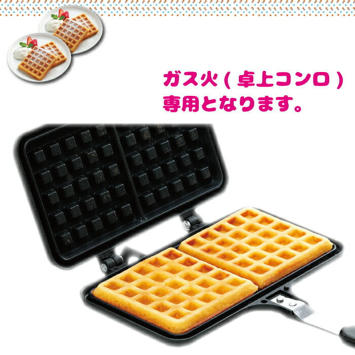 楽天市場】＼レビューで1000円クーポン!／ ガス火専用 フッ素加工