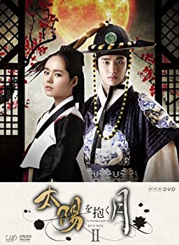 楽天市場】太陽を抱く月 dvd-boxの通販