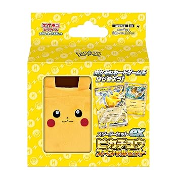 楽天市場】スターターセットex ピカチュウスペシャルセットの通販