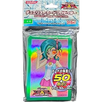 楽天市場】ゼアル デュエリストカードプロテクターの通販