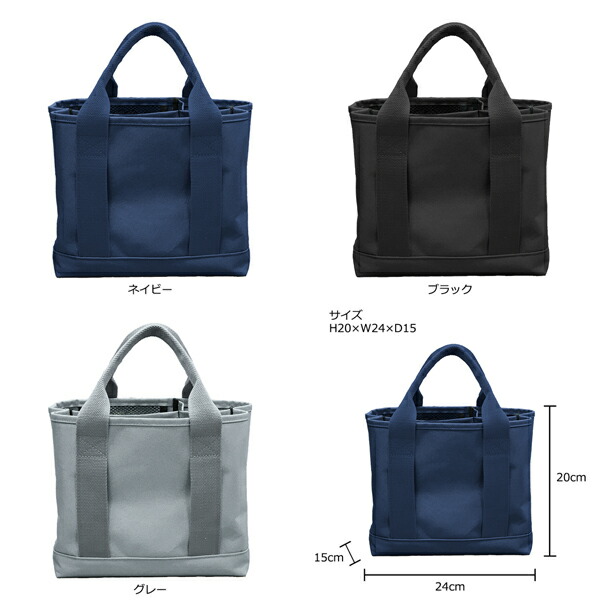 楽天市場】GOLF ラウンドバッグ ライト(LITE) C-191 送料無料 ゴルフ