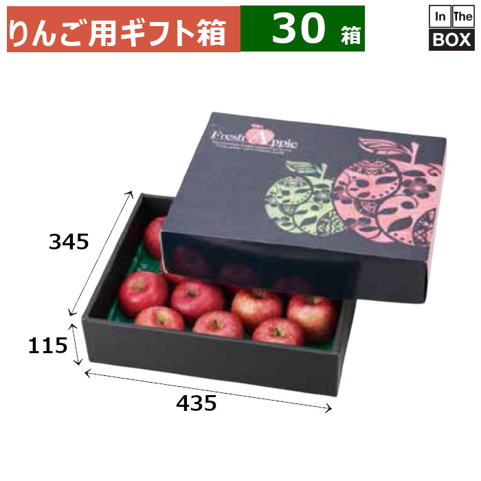 楽天市場】りんご用ギフト箱 アダムとりんご 435×345×115(mm) 「30箱
