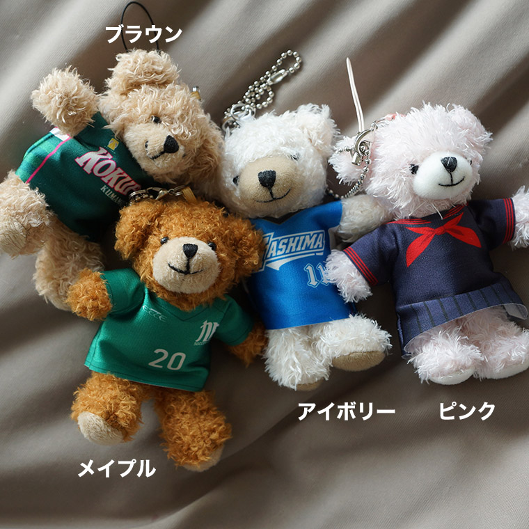 2001年オールスターゲーム ぬいぐるみ ML Bear 野球 クマ 2001年