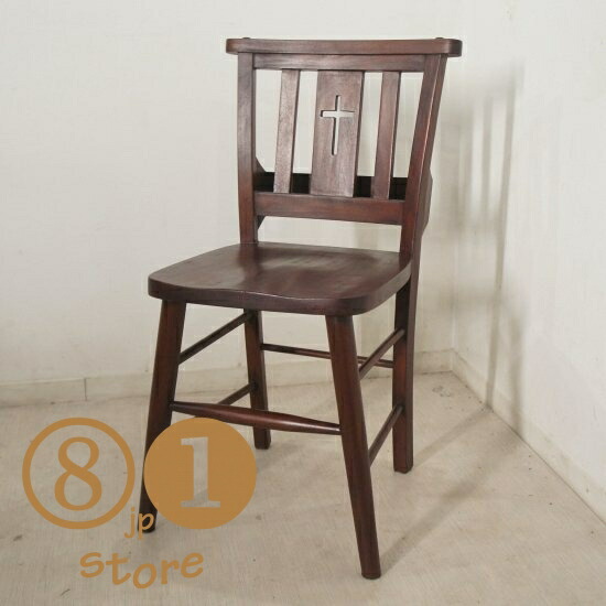 楽天市場】英国アンティーク調 チャーチチェア ボックス付 クロス