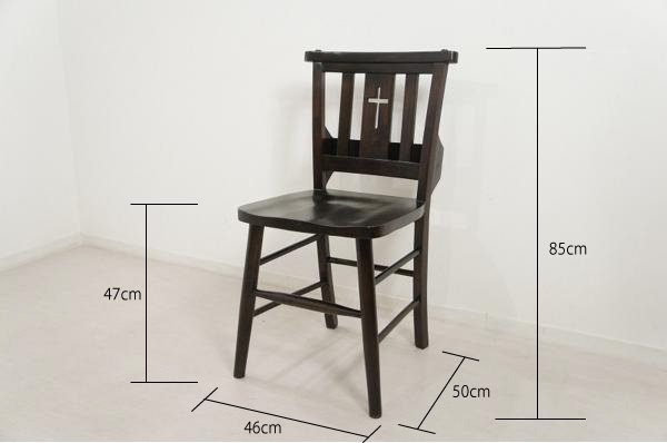 楽天市場】英国アンティーク調 チャーチチェア ボックス付 クロス