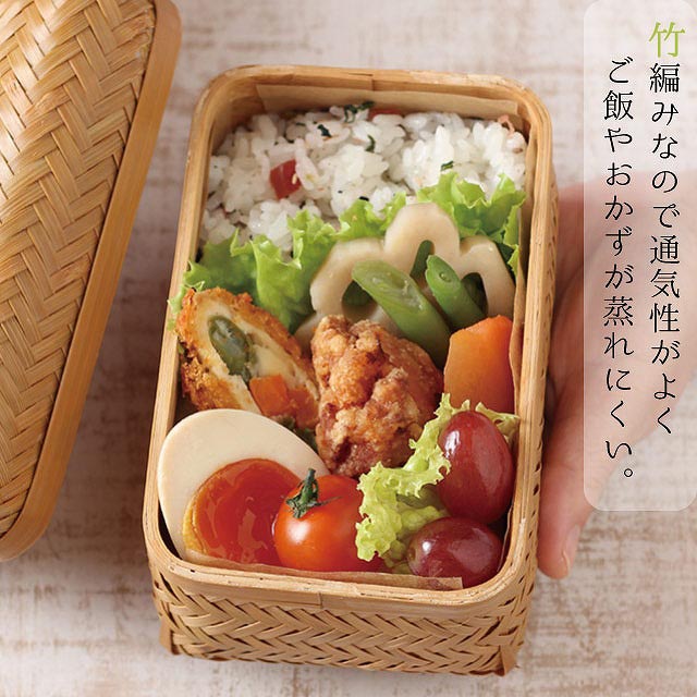 楽天市場】【お得なクーポン配布中！】弁当箱 すす竹 アジロ編