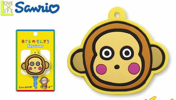 楽天市場】【おさるのもんきち】キーカバー【もんきち】【さる】【キー
