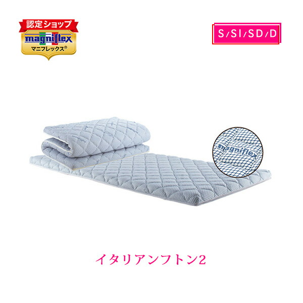 楽天市場】【ポイント5倍 3/11 01:59まで】【正規販売店