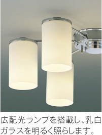 楽天市場】AA39672L LEDシャンデリア (〜14畳) LED（電球色） コイズミ