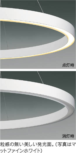 楽天市場】AP54262 調光対応LEDペンダント (φ800タイプ) LED（電球色