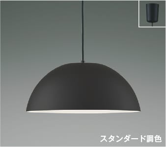 楽天市場】AP53991 調光調色LEDペンダント (〜10畳) LED（電球色＋