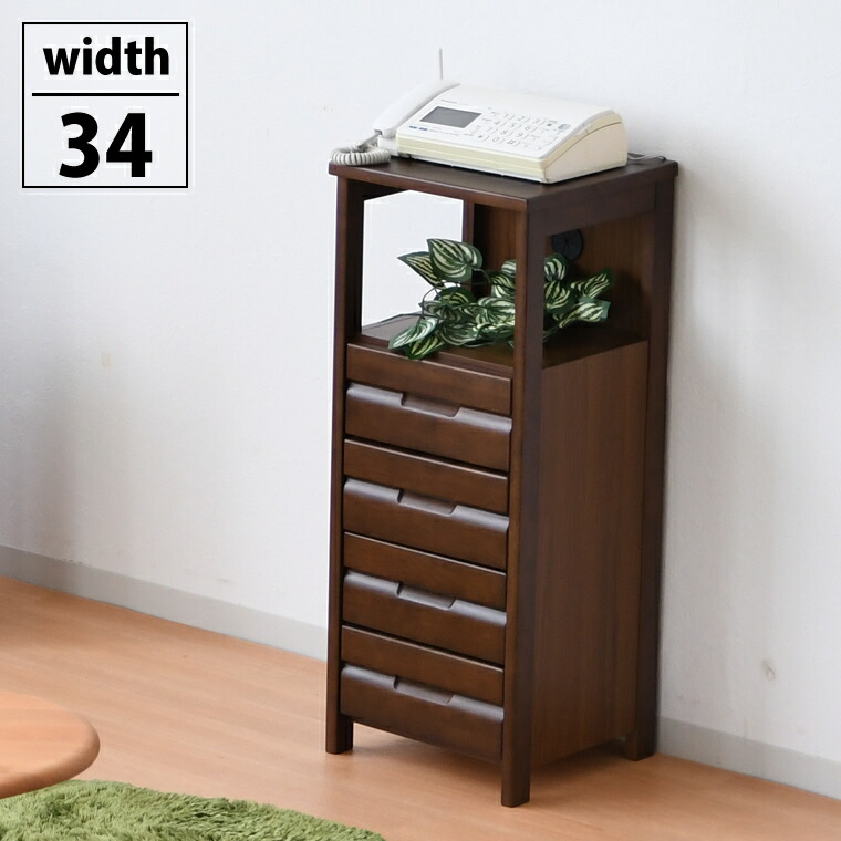 電話台 アンティーク」の人気商品一覧 | 安い商品を通販サイトから探す