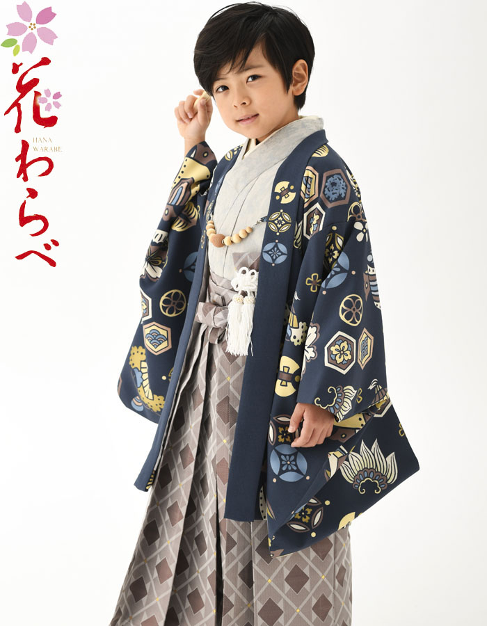 楽天市場】七五三 753 着物 男の子 袴 セット 花わらべブランド 3歳〜5
