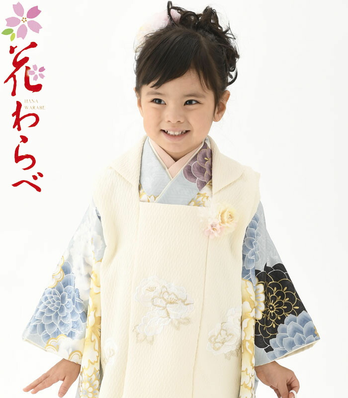 507agu32,507agu8,白薔薇被布◎七五三 三歳 女の子 着物&被布