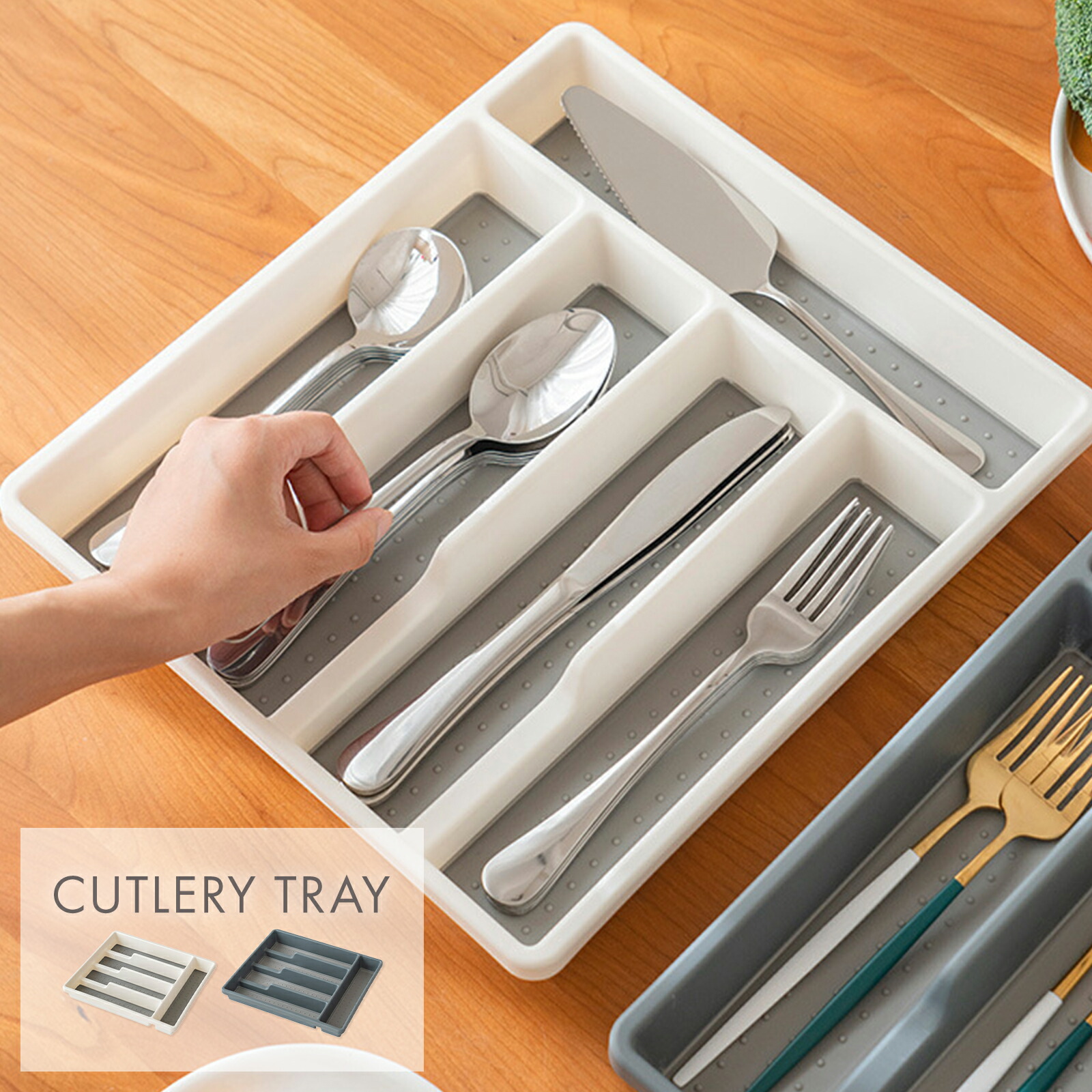 楽天市場】【送料無料】 カトラリートレー カトラリーケース