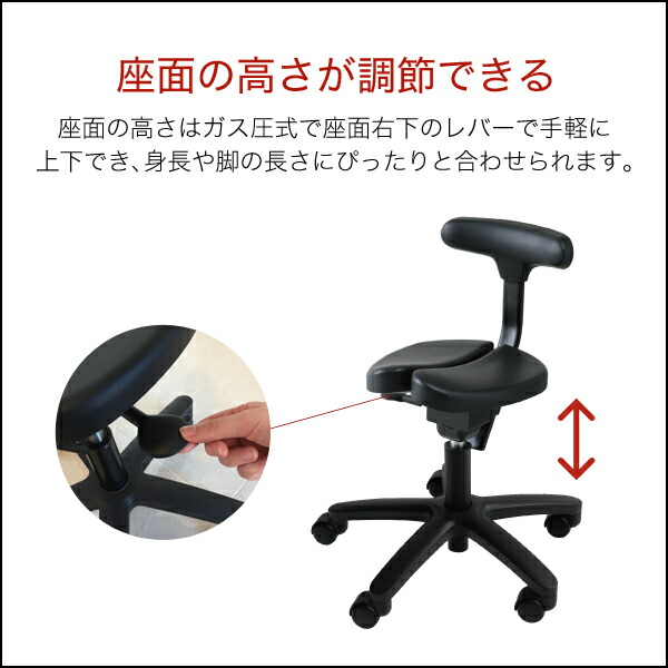 楽天市場】公式 坐骨神経痛 腰痛対策 姿勢矯正 集中力 学習 疲れない