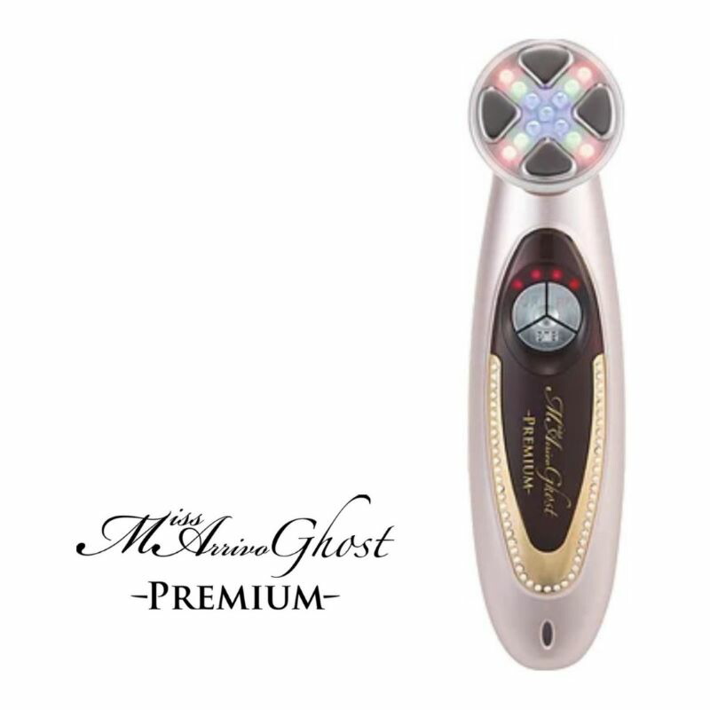 楽天市場】miss arrivo ghost premiumの通販