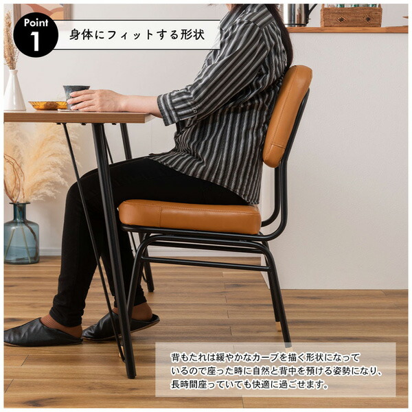 楽天市場】【代引き不可】チェア ダイニングチェア 椅子 イス 本革
