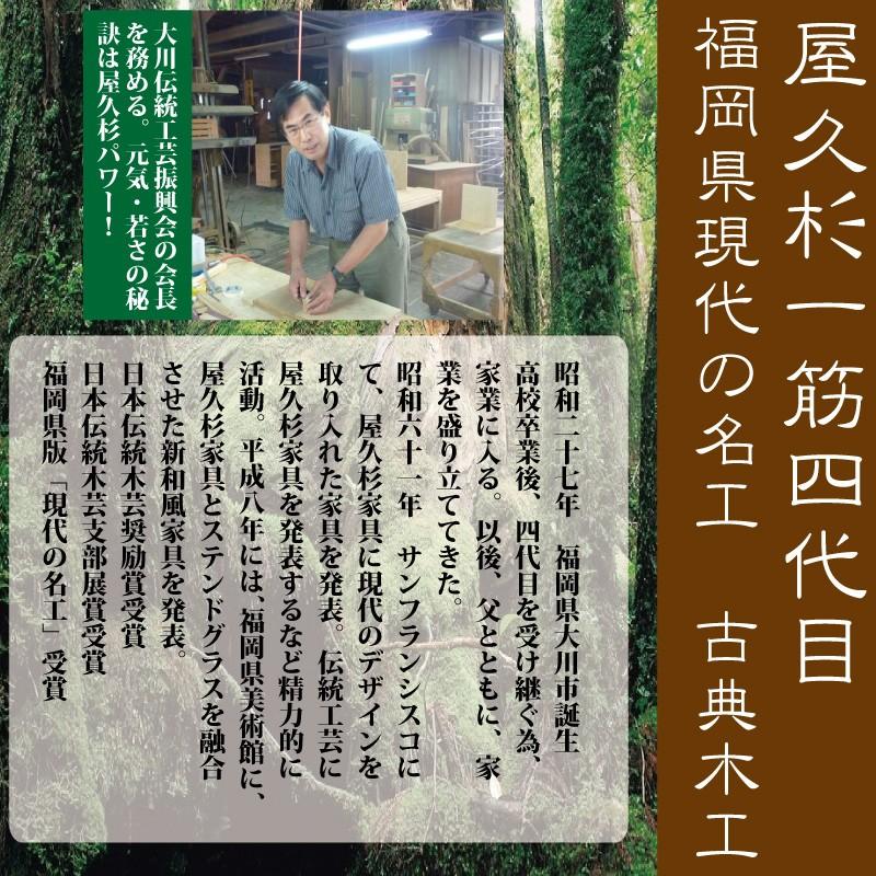 楽天市場】小物入れ 3段 引出し おしゃれ 木製 収納 収納棚 屋久杉家具