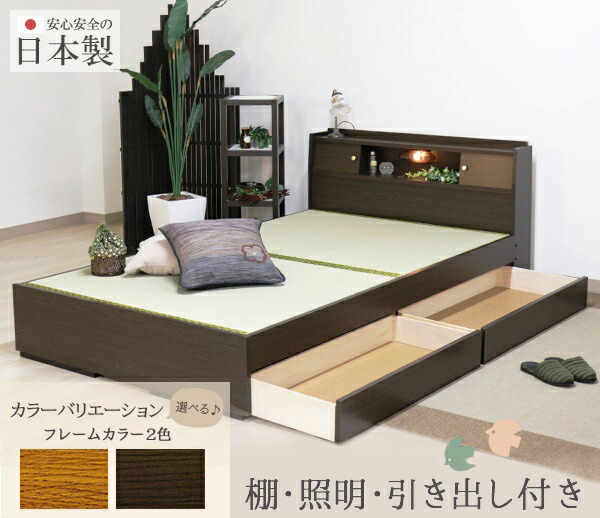 楽天市場】semi double mattressの通販