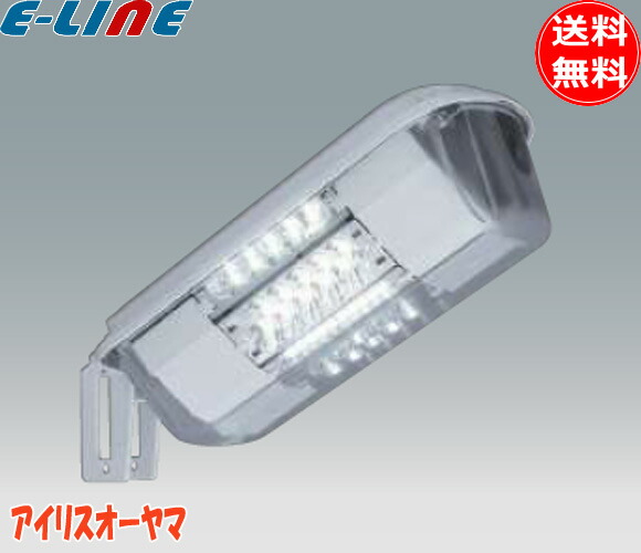 楽天市場】アイリスオーヤマ IRLDBH20A-V3A LED防犯灯 昼白色