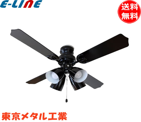 楽天市場】シーリングファン ブラックの通販