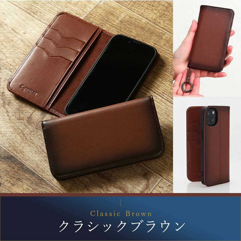 楽天市場】iPhone15 ケース 手帳型 本革 レザー 手帳 ストラップ付