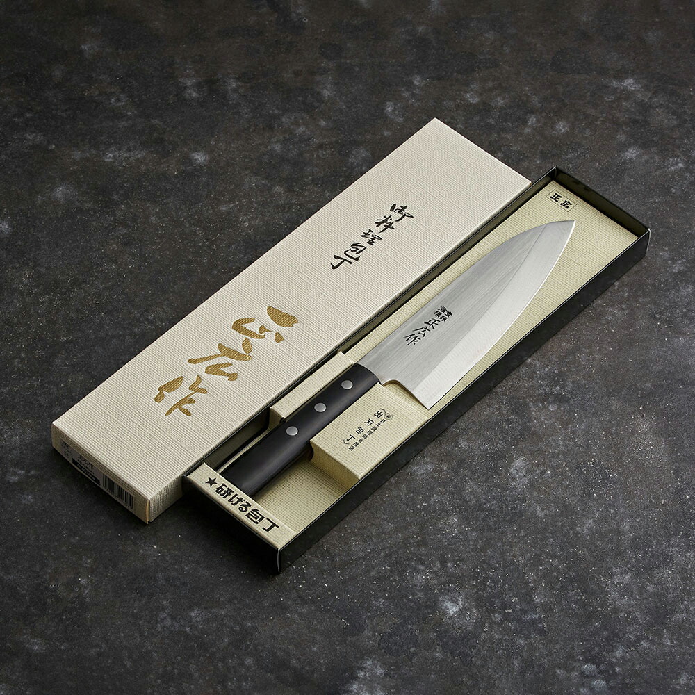 楽天市場】【ふるさと納税】出刃包丁 刃渡り180mm 正広作 ステンレス和