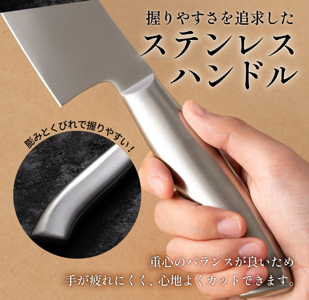 楽天市場】【ふるさと納税】プレミオAS 包丁3点セット&研ぎ器 (三徳