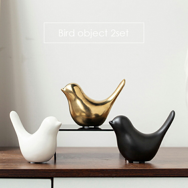 楽天市場】鳥 小鳥 オブジェ【 2個セット S / M 】 置物 動物 バード