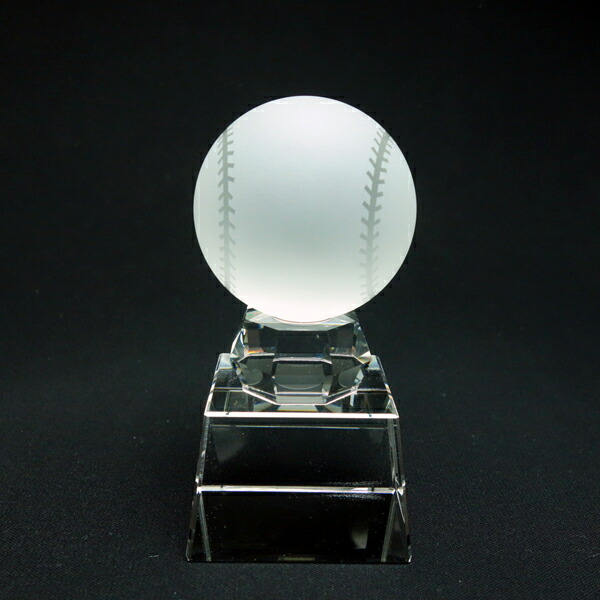 楽天市場】野球ボールトロフィー クリスタル (中) 野球 大会 ベース