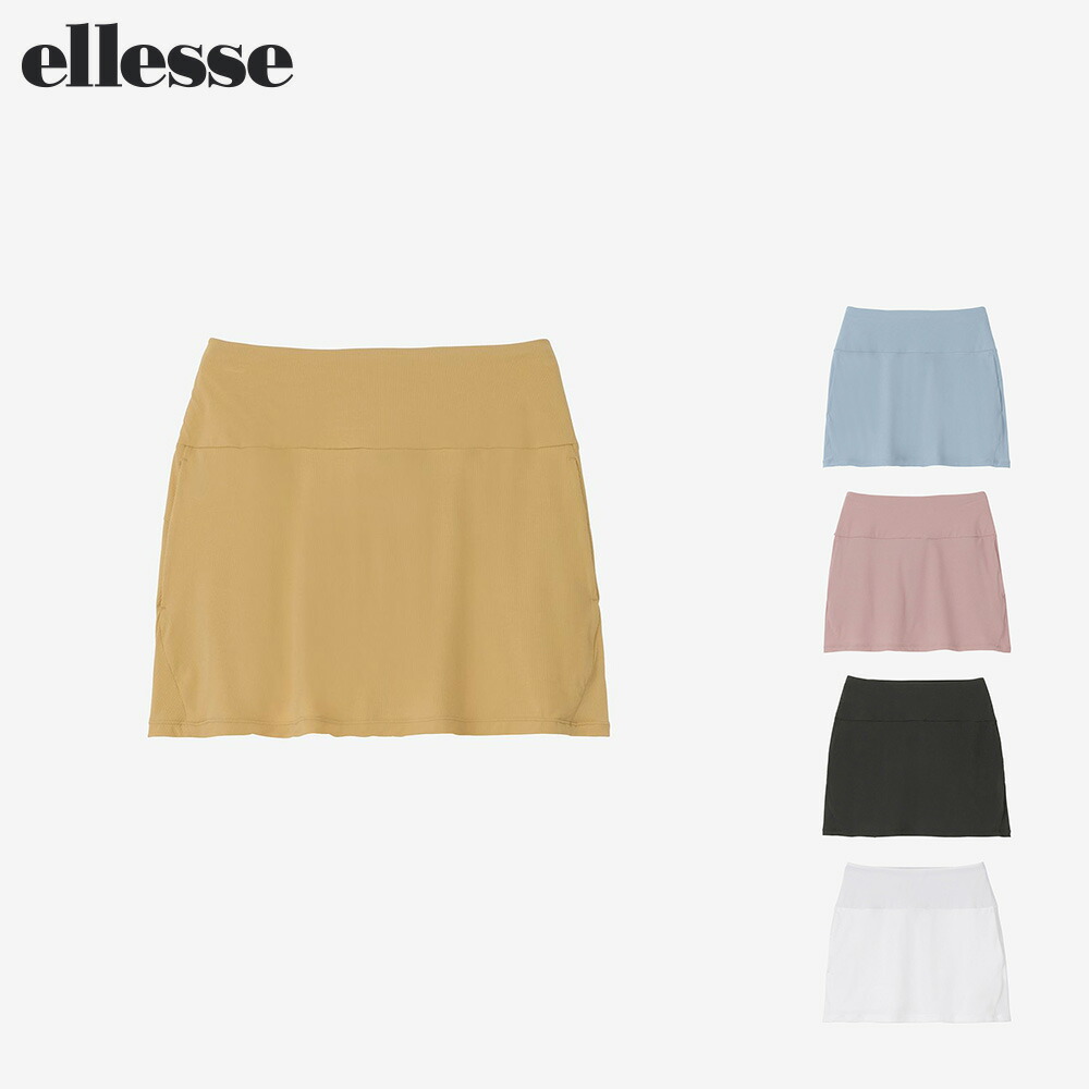 リーアノン　スコート4 プレミアムスコート | リーアノン