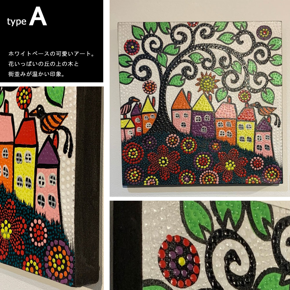 楽天市場】『2枚以上で1枚4,980円税抜』BALI ドットアート/[shiawase