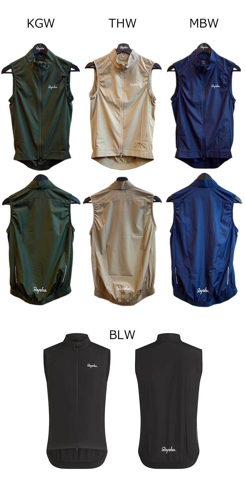 楽天市場】ラファ メンズ コア ジレ 春 秋 軽い 薄い 小さく収納