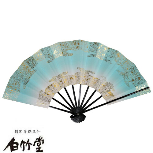 楽天市場】舞扇子 ＜天地雲砂子 水色＞ 黒塗 9寸5分 紙箱セット 日本