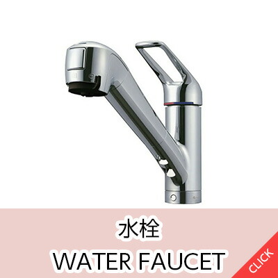 楽天市場】三菱電機[EG-40CTXC2]産業用有圧換気扇 : 家store