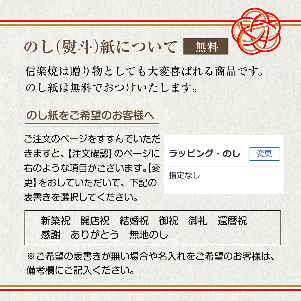 楽天市場】【あす楽対応】傘立て 陶器 信楽焼き 草花紋 傘立て 陶器