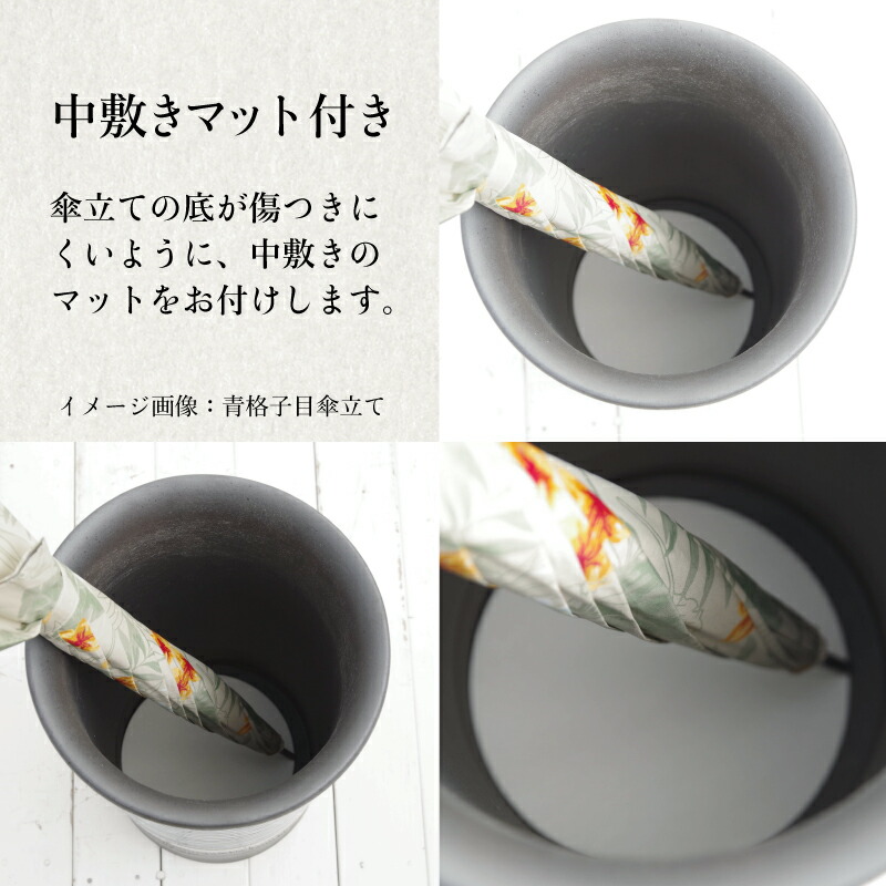 楽天市場】【あす楽対応】傘立て 陶器 信楽焼き 草花紋 傘立て 陶器