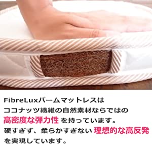楽天市場】FibreLux マットレス シングル 高反発 三つ折り 3つ折り 厚