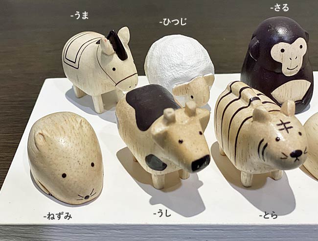 楽天市場】【☆スーパーSALEクーポン発行中！】ティーラボ T-Lab. ぽれ